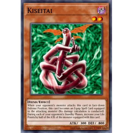 Kiseitai (Common)