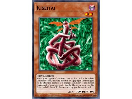 Kiseitai (Common)