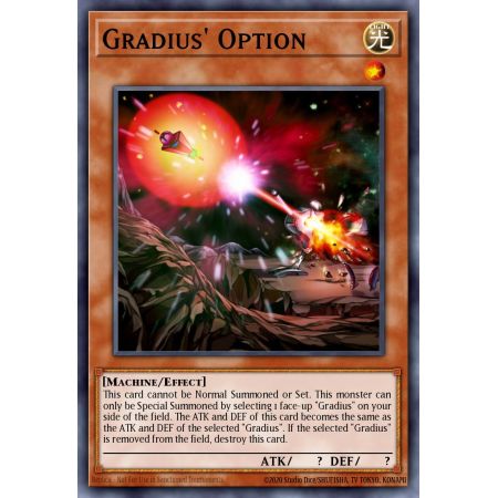Gradius' Option (Common)