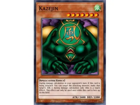 Kazejin (Rare)