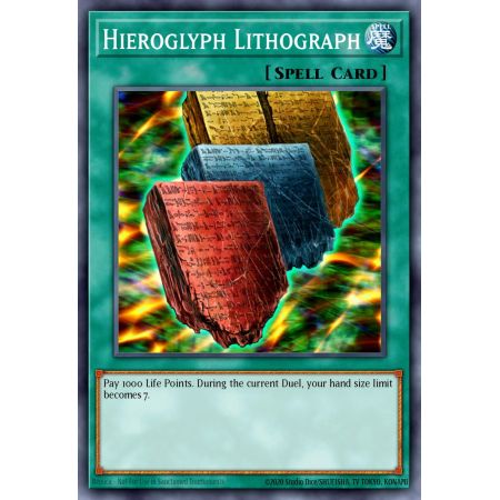 Hieroglyph Lithograph (Common)