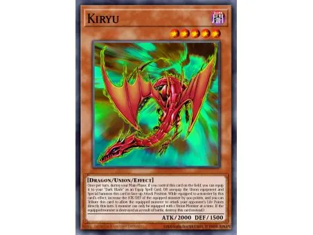 Kiryu (Common)