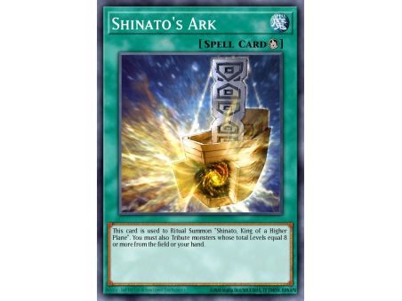 Shinato's Ark (Common)