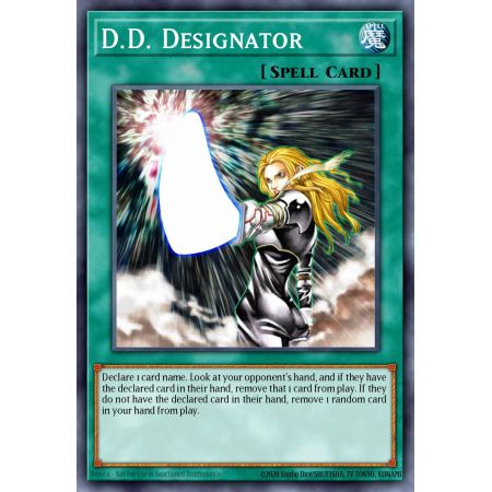 D.D. Designator (Super Rare)