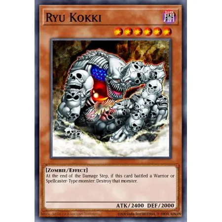 Ryu Kokki (Super Rare)