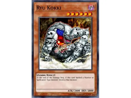 Ryu Kokki (Super Rare)
