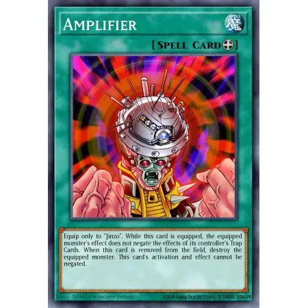 Amplifier (Rare)