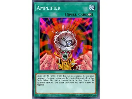 Amplifier (Rare)