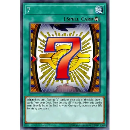 7 (Common)
