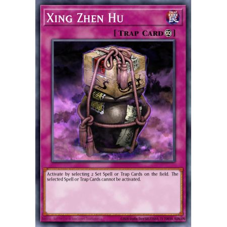 Xing Zhen Hu (Common)