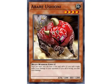 Abare Ushioni (Common)