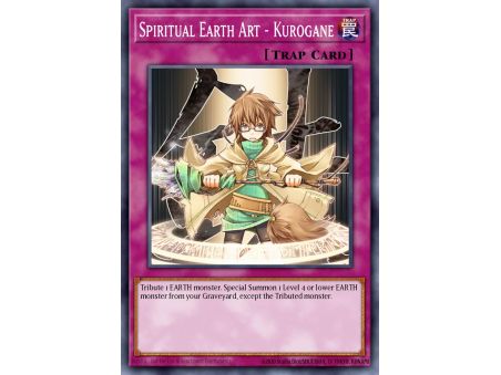 Spiritual Earth Art - Kurogane (Common)