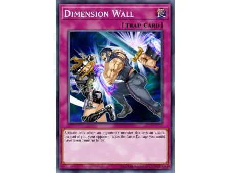 Dimension Wall (Rare)