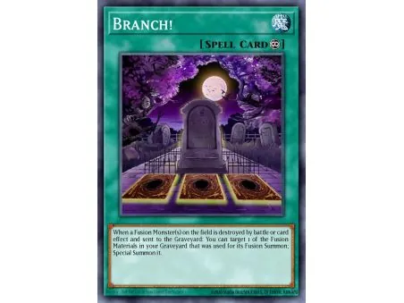 Branch! (Common)
