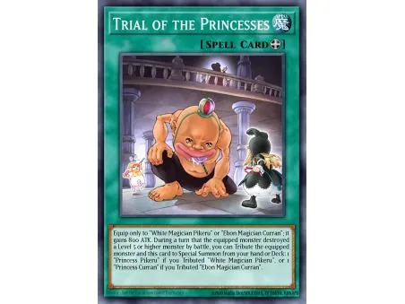 Trial of the Princesses (Common)