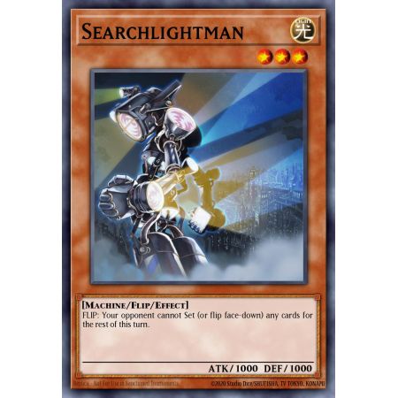 Searchlightman (Common)