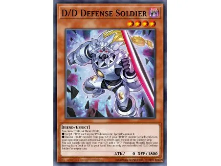 D/D Defense Soldier (Common)