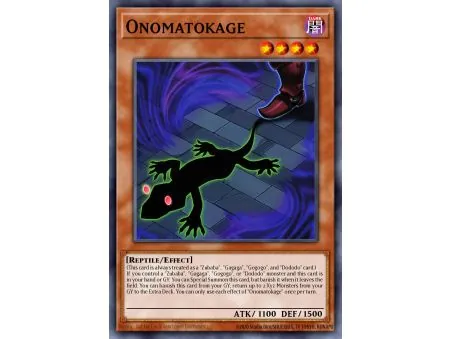 Onomatokage (Common)