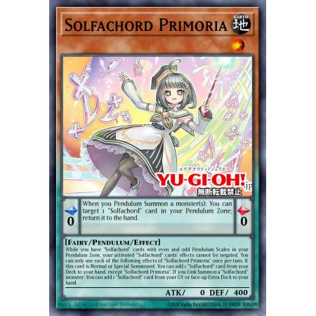 Solfachord Primoa (Common)