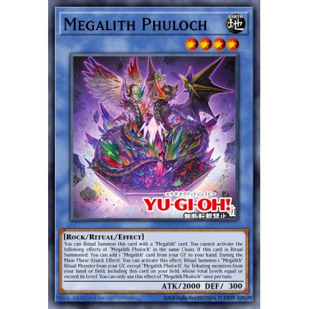 Megalith Phuloch (Common)