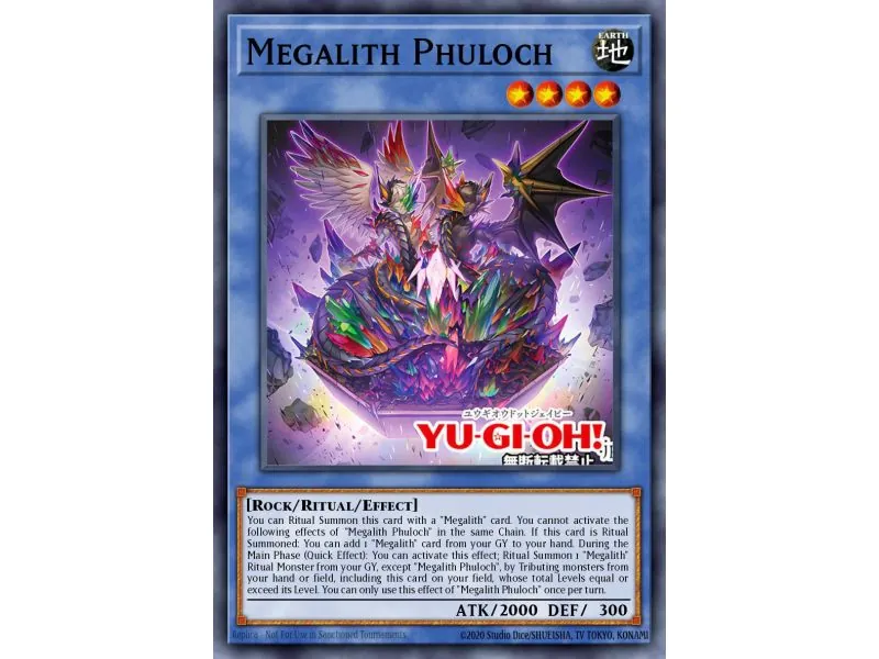 Megalith Phuloch (Common)