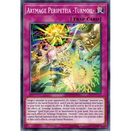 Artmage Peripeteia -Turmoil- (Common)