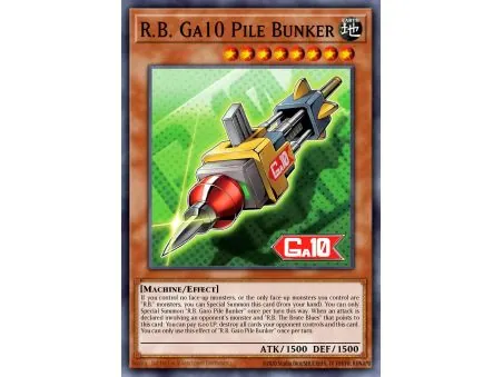 R.B. Ga10 Pile Bunker (Super Rare)