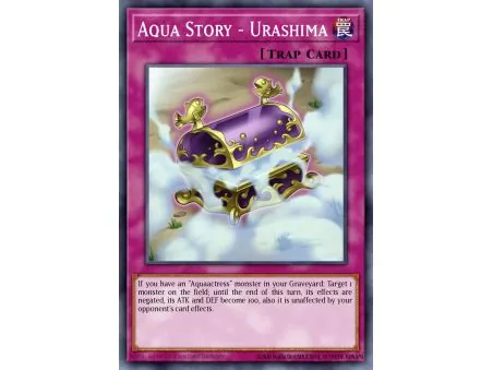 Aqua Story - Urashima (Super Rare)