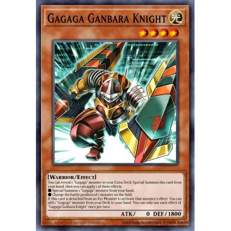 Gagaga Ganbara Knight (Super Rare)
