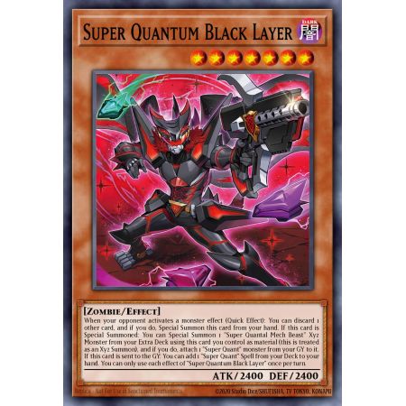 Super Quantum Black Layer (Common)