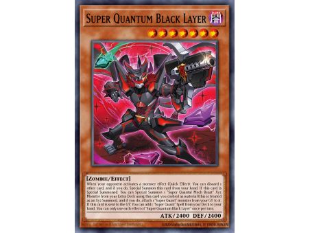 Super Quantum Black Layer (Common)
