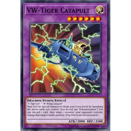 VW-Tiger Catapult (Rare)