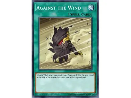 Against the Wind (Common)