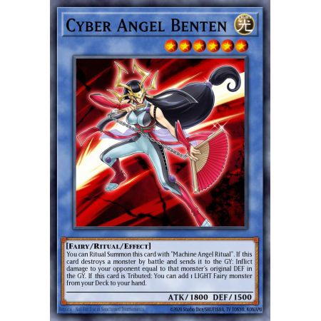 Cyber Angel Benten (Super Rare)