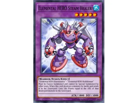 Elemental HERO Steam Healer (Ultra Rare)