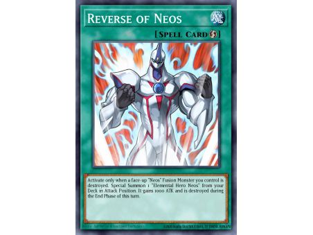Reverse of Neos (Common)