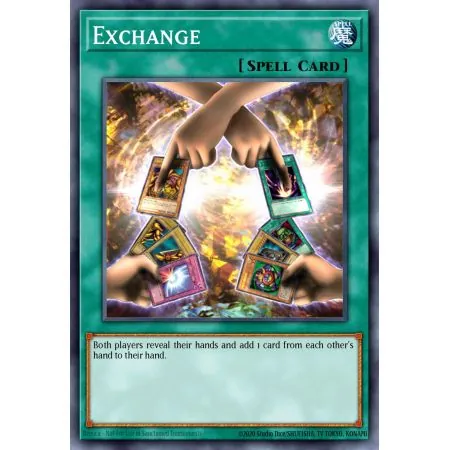 Exchange (Rare)