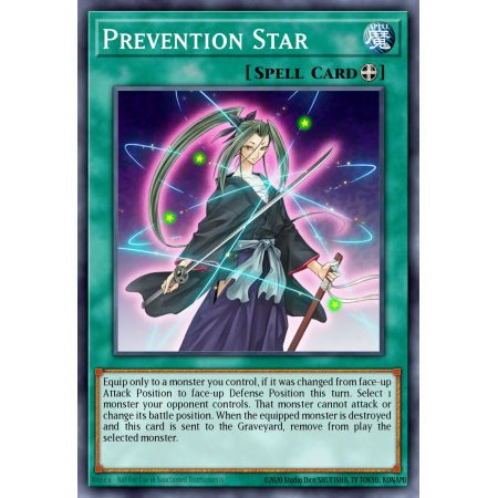 Prevention Star (Common)