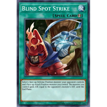 Blind Spot Strike (Common)