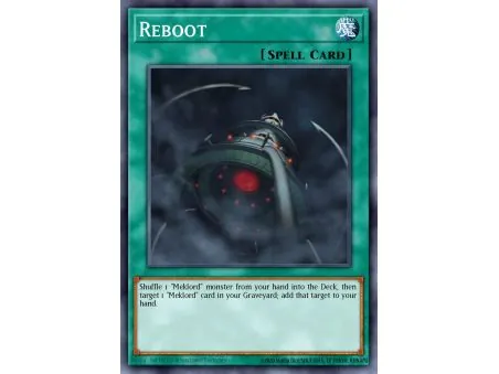 Reboot (Common)