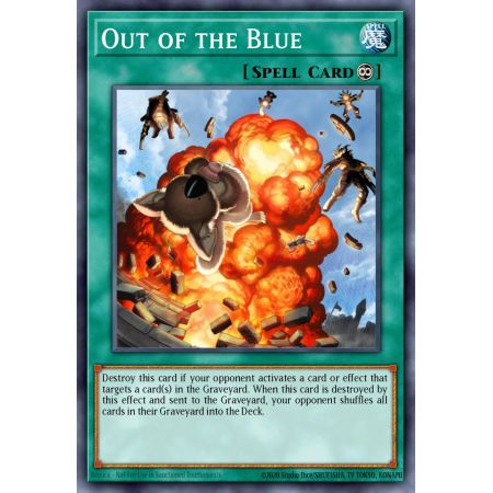 Out of the Blue (Common)