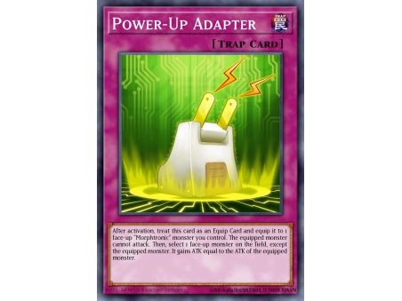 Power-Up Adapter (Common)
