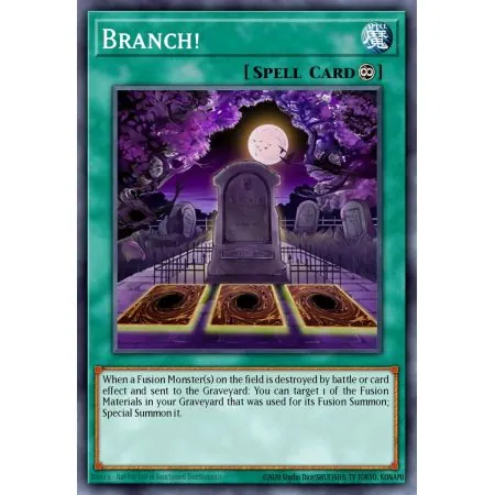 Branch! (Super Rare)