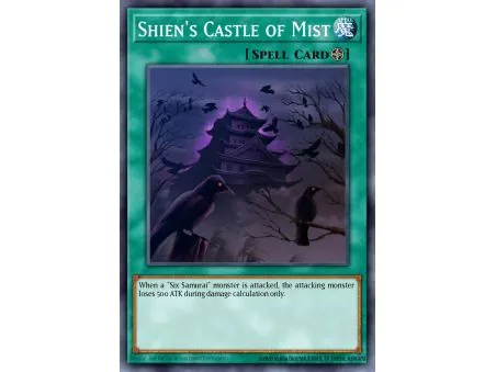 Shien's Castle of Mist (Common)
