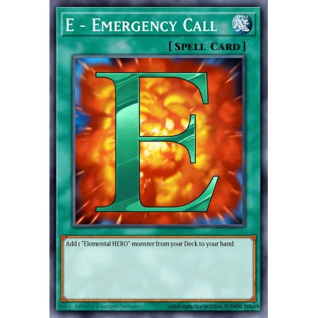 E - Emergency Call (Common)