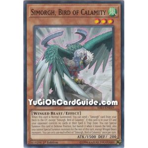 Simorgh, Bird of Calamity (Common)