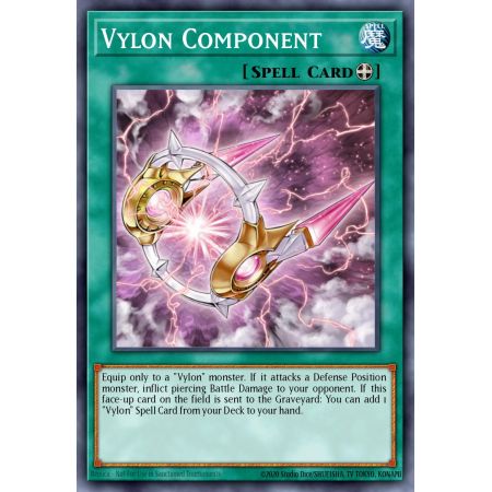 Vylon Component (Super Rare)
