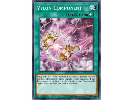 Vylon Component (Super Rare)