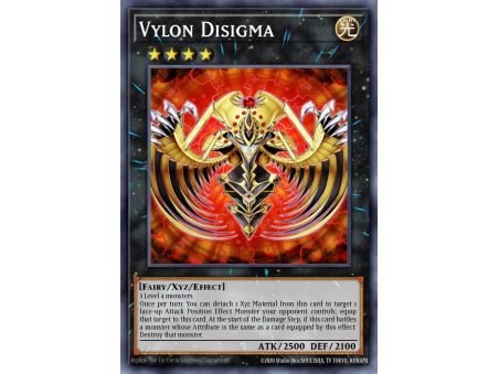 Vylon Disigma (Secret Rare)