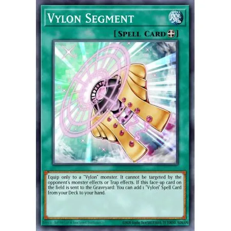 Vylon Segment (Super Rare)